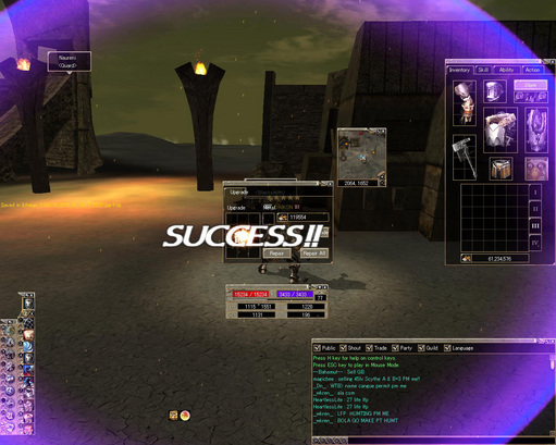 soul_success