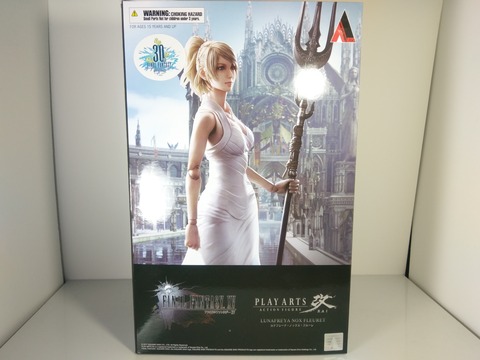 FF ルナフレーナ・ノックス・フルーレ プレイアーツ改 Amazon.co.jp: PLAY ARTS改 FINAL FANTASY XV ルナフレーナ