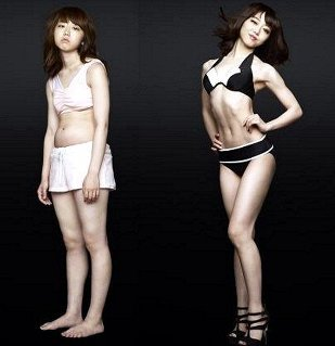 minegishi02