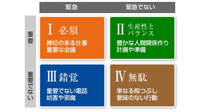 imp_img1
