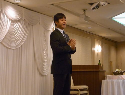 nakajime
