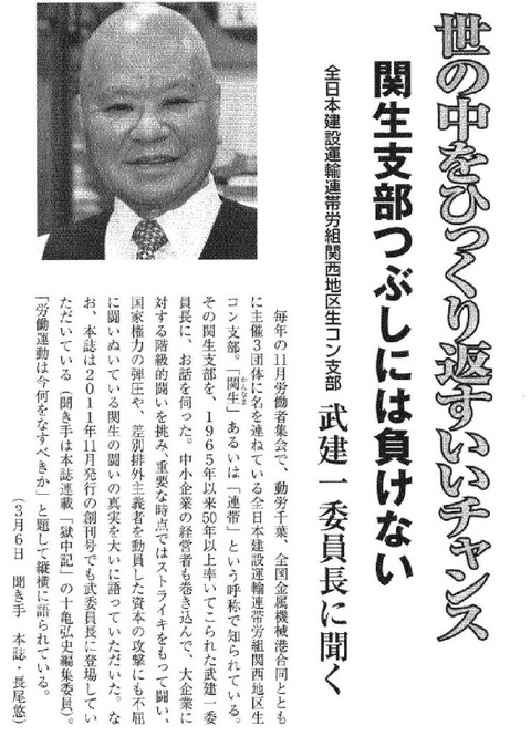 81b60a54f756825aae76d5387d73dd2d-739x1024