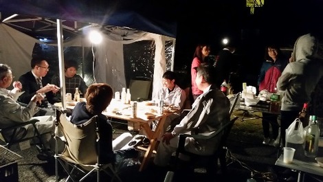 親方's Bar(3)