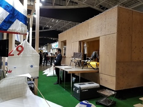 トレーラーボックス