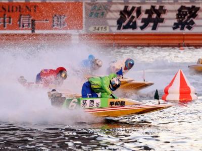 ボートレース茅原悠紀選手直筆サイン入り優勝トロフィー 茅原 悠紀