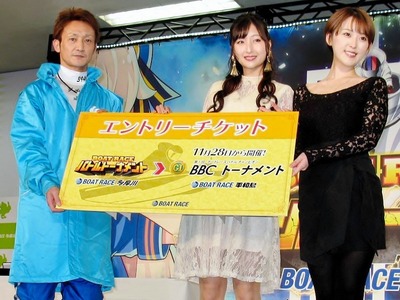 ボート】多摩川バトルトーナメントで赤岩善生が史上初の完全優勝！瀬名