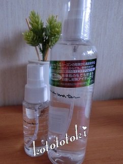 CIMG6628