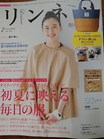 CIMG6267