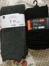 CIMG6743