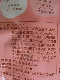 CIMG6634