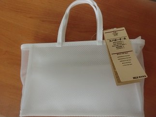CIMG5174