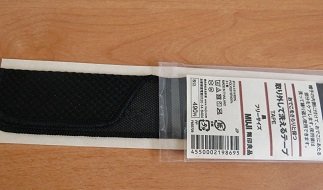 CIMG6201