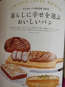 CIMG6264