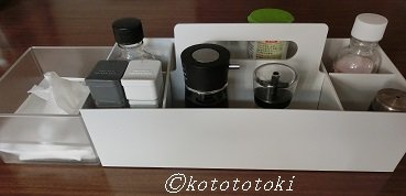 CIMG5544