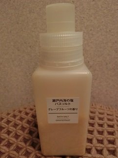CIMG4202