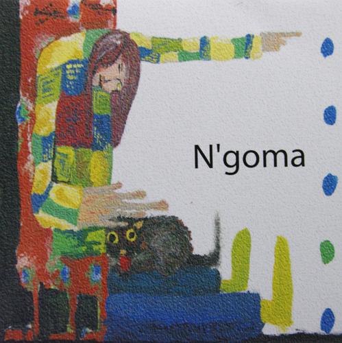 N'goma-s