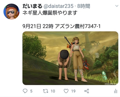 20180920_164003