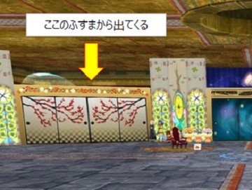 negi3
