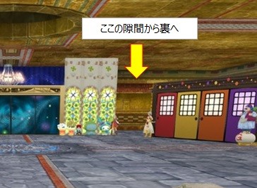 negi2
