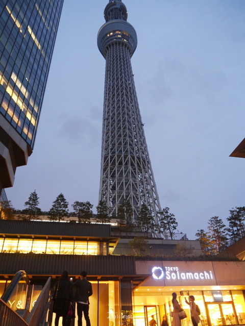 1-ソラマチ夕景