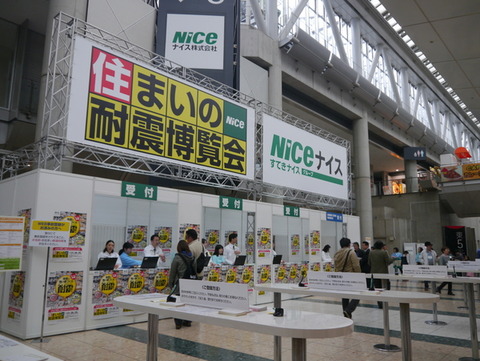 1-受付