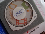 DemoDisc
