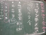 DSCN2179