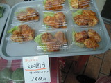 DSCN2176