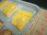 DSCN2181