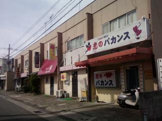 l_17b2fff768d3ac9118065ff70cf283616423b2fc