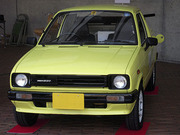 Mighty boy_EV4