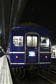 kst2