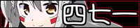 471