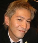 dbc17438.jpg