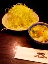 dd1d59a6.jpg