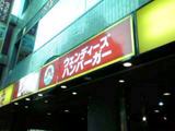 e14e7095.jpg