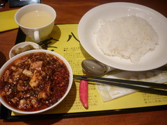 P1020504