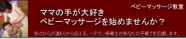 �ȥåץХʡ�
