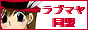 ��֥ޥ�Ʊ��