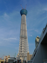 tower100617-1