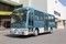 岡山・赤磐で自動運転バス実用化実験　宇野自動車など 13日から試乗会