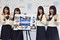 「STU48」瀬戸内観光トーク　イオンの買い物キャンペーンPR