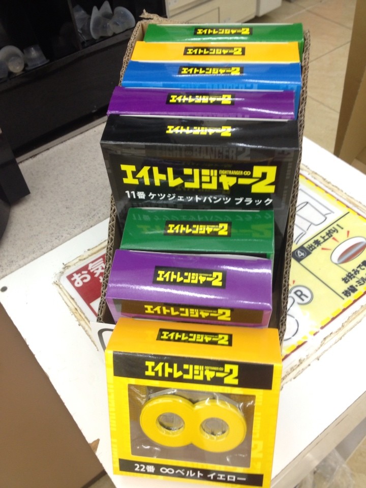 関ジャニ1番くじ&セブンイレブン : 今週のみや 関ジャニ1番くじ&セブンイレブン : 今週のみや