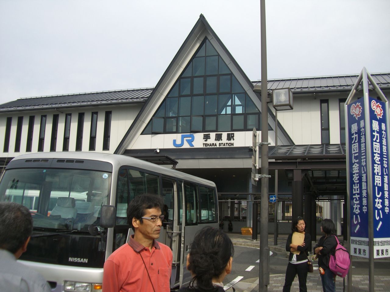 CIMG1278