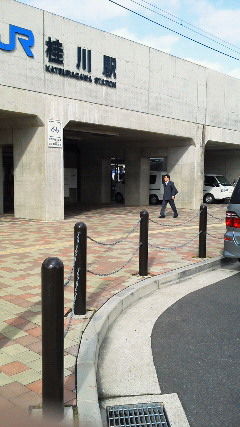 NEC_0020