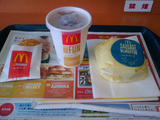 IMG_20100815_093214