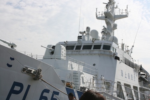 海上保安庁1