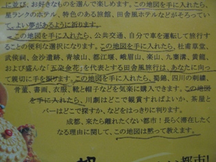 77d757c0.jpg