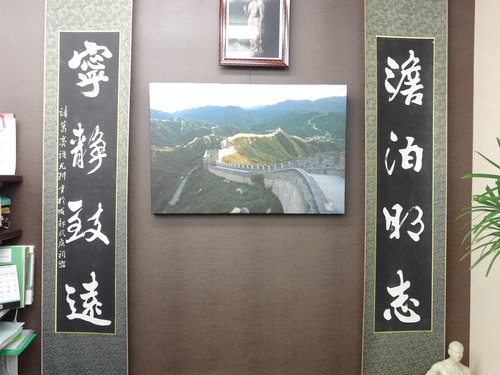 DSC00634