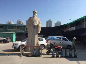 IMG_0950